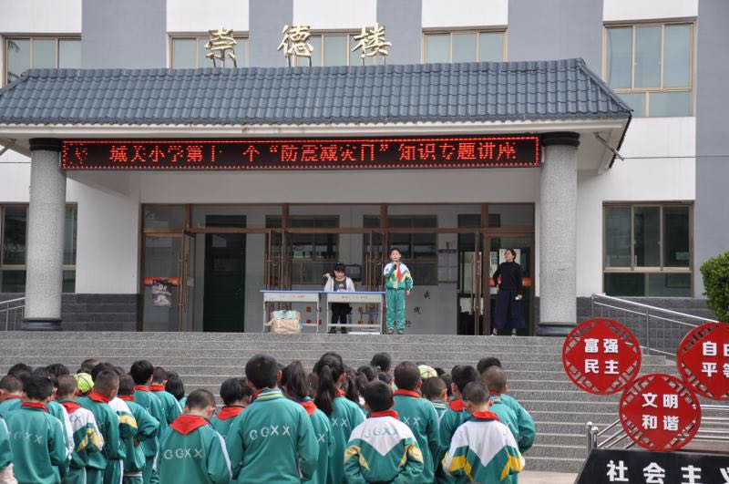 微信圖片_20190514184153.jpg 微信圖片_20190514184153.jpg