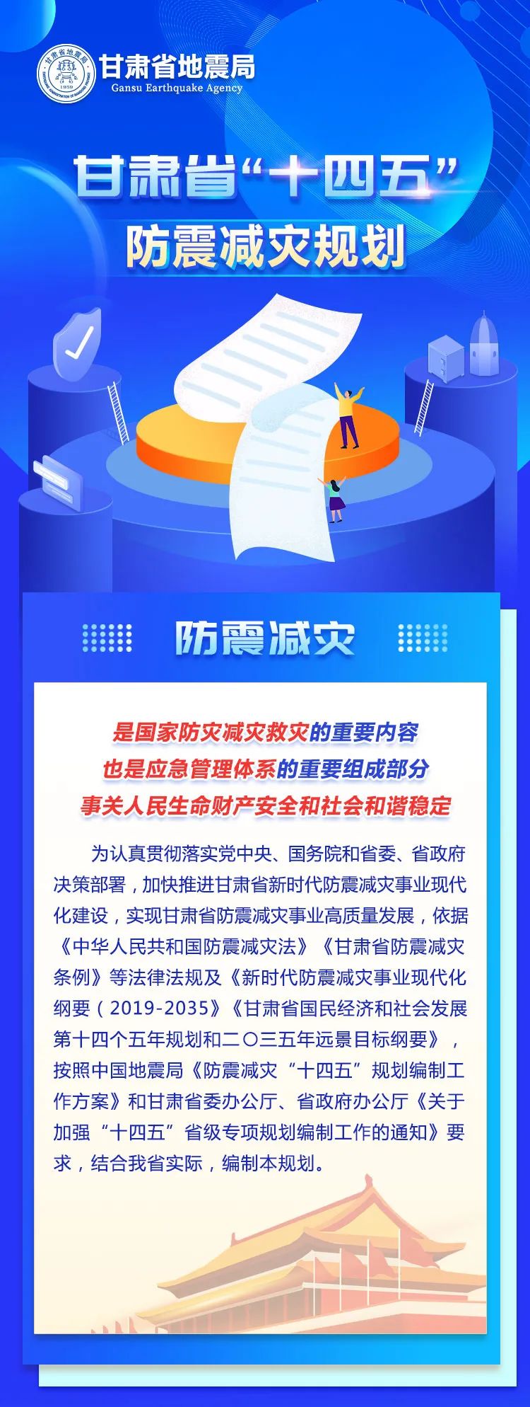 微信圖片_20220307162848.jpg