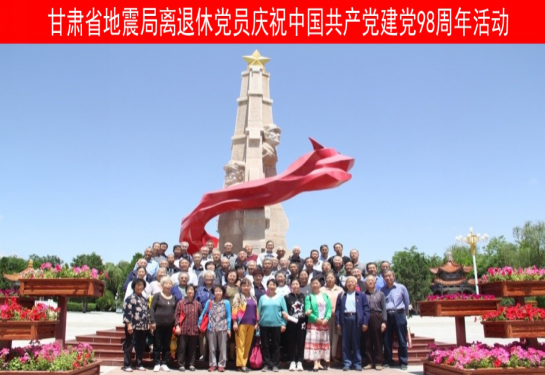 微信截圖_20190613164011.png 微信截圖_20190613164011.png