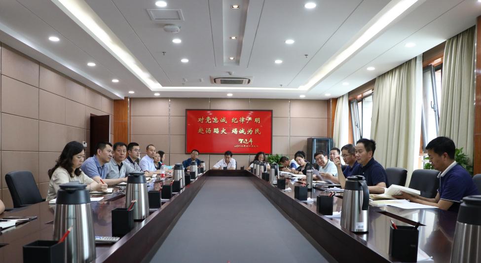 微信截圖_20190618151410.png