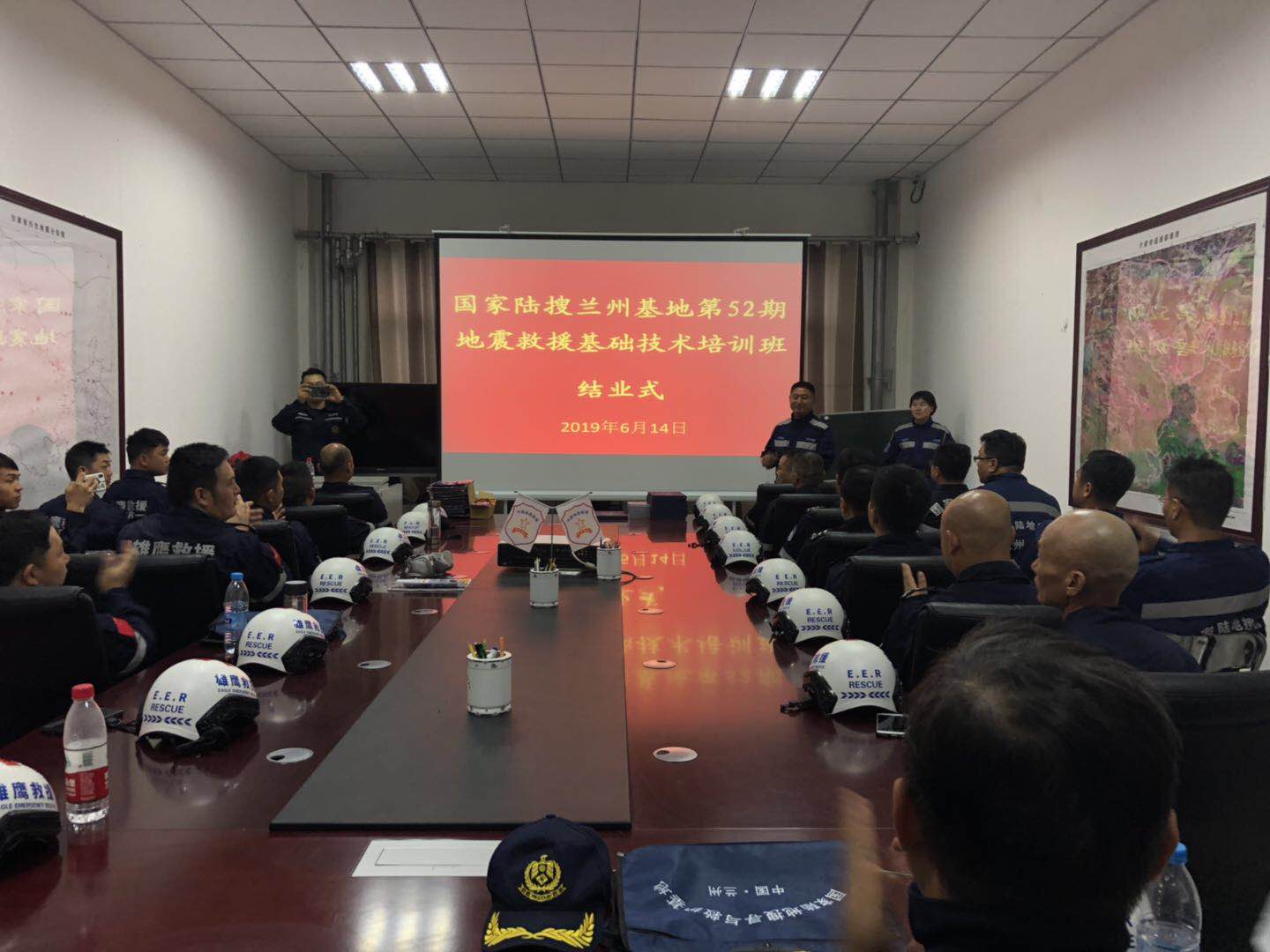 微信圖片_20190618085950.jpg