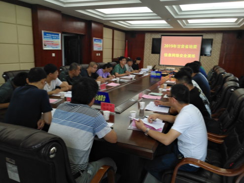 微信截圖_20190722183837.png 微信截圖_20190722183837.png
