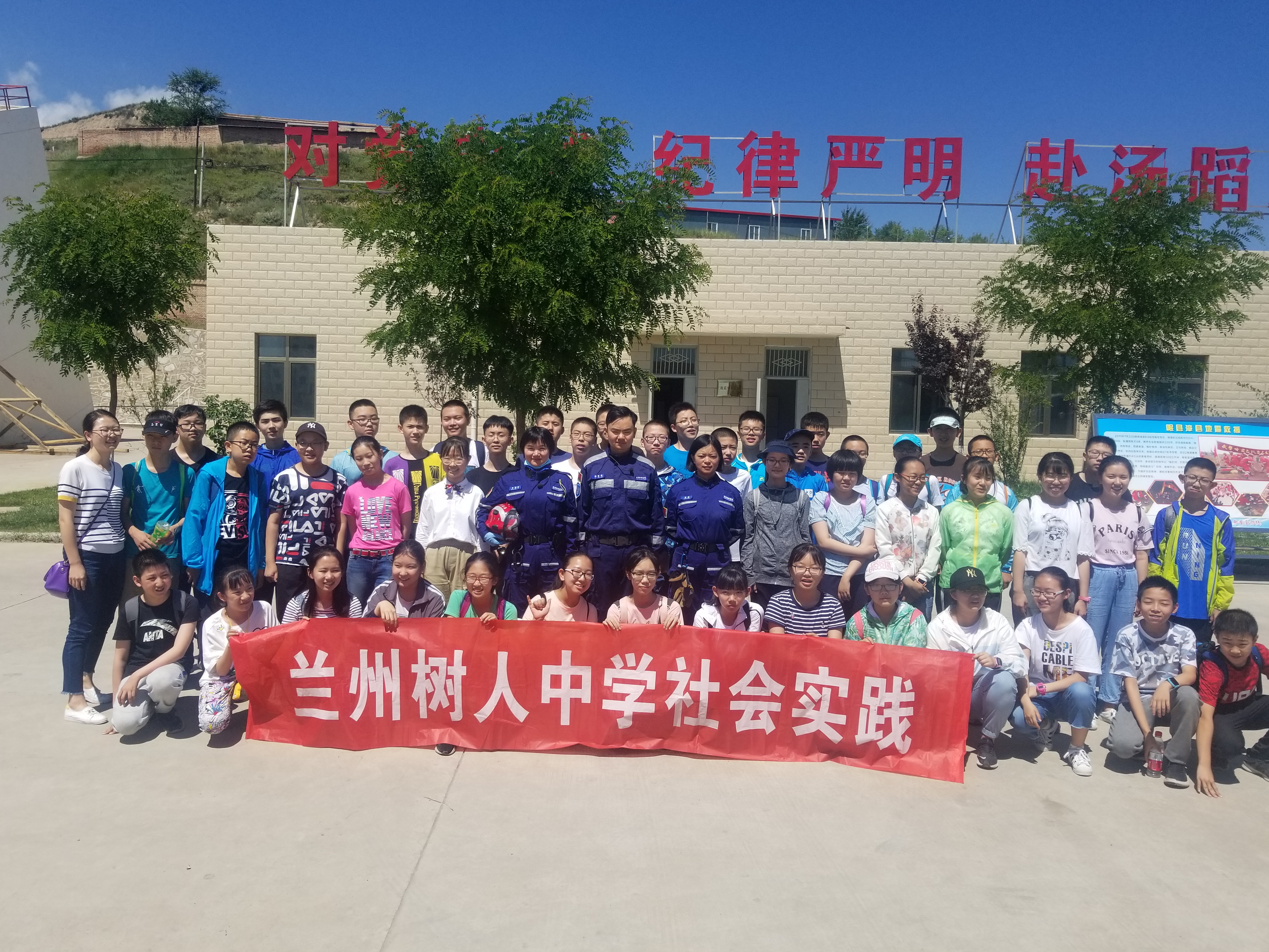 微信圖片_20190730091258.jpg