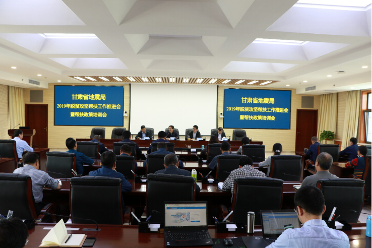 微信截圖_20190603085242.png