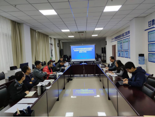 微信截圖_20191111124944.png 微信截圖_20191111124944.png