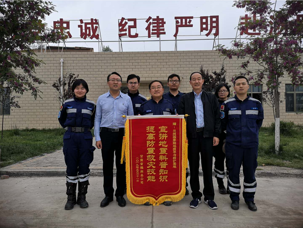 微信截圖_20190605111426.png 微信截圖_20190605111426.png