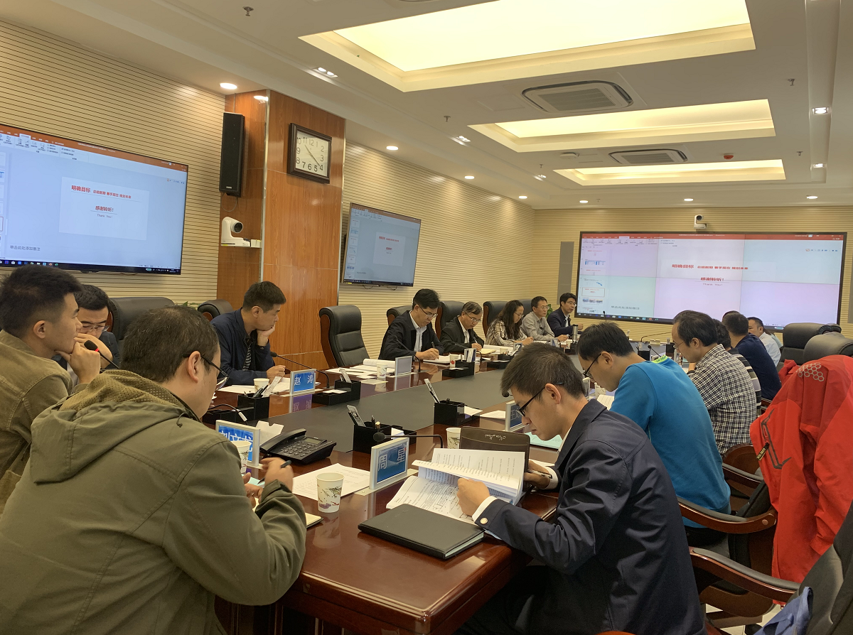 微信截圖_20190929180156.png 微信截圖_20190929180156.png