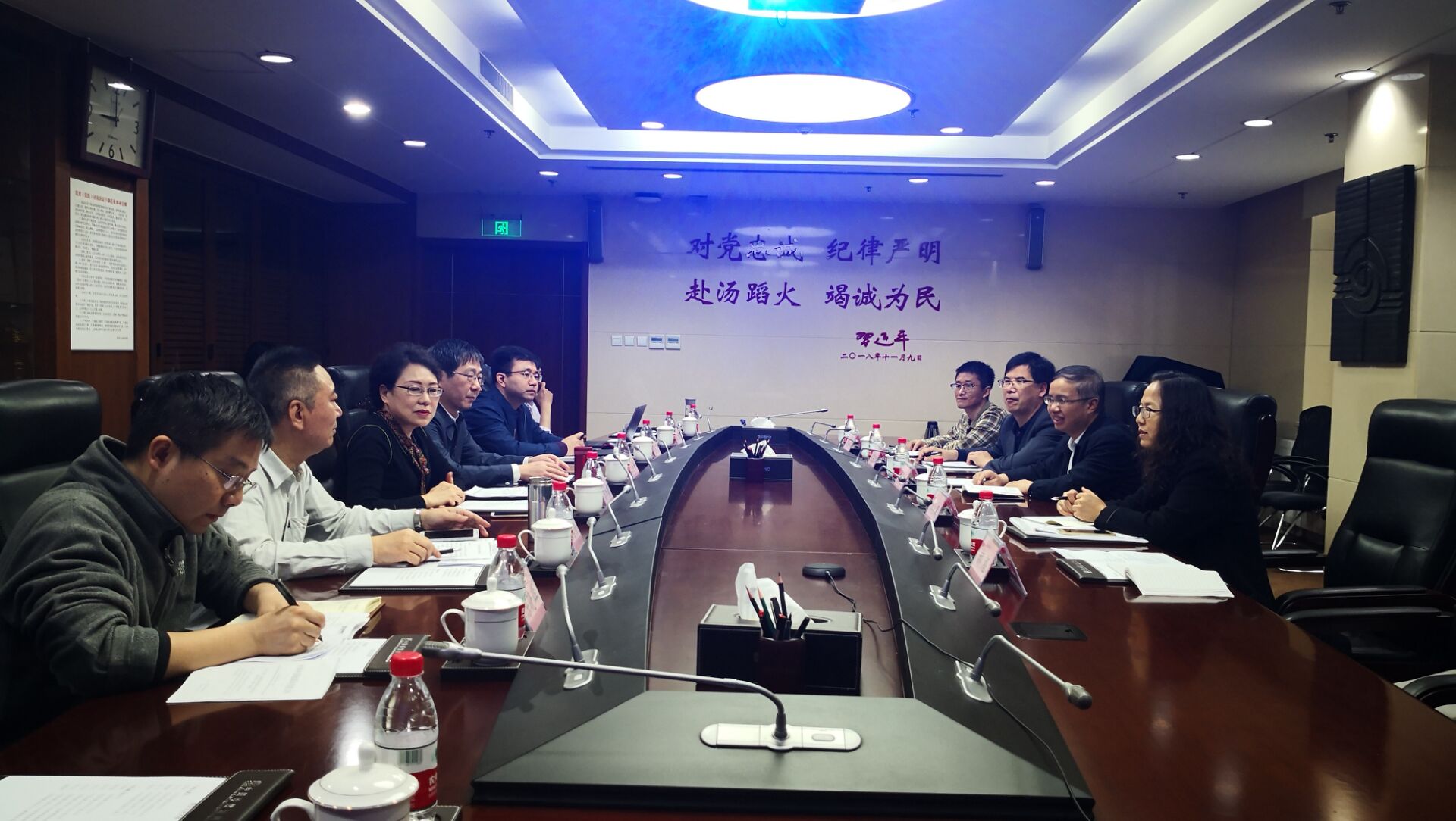 QQ圖片20190425174847.jpg