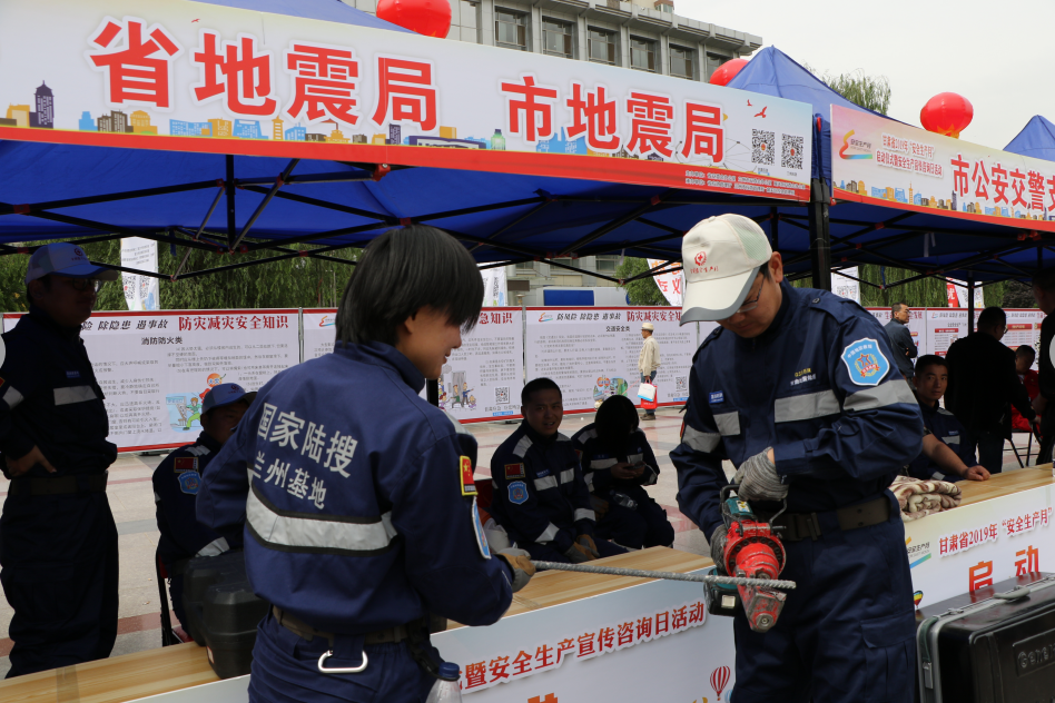 微信截圖_20190531113224.png 微信截圖_20190531113224.png