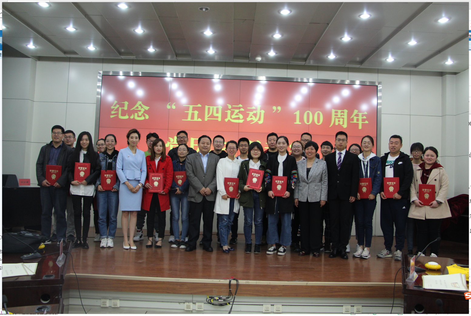 微信截圖_20190515153206.png