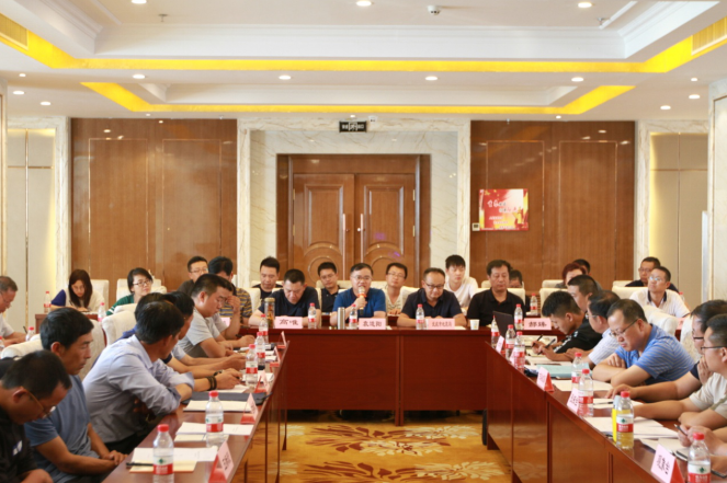 微信截圖_20190819152202.png