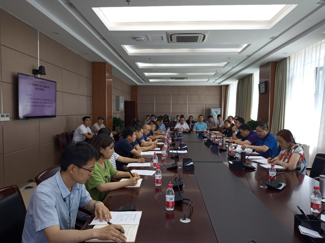 微信截圖_20190712173939.png 微信截圖_20190712173939.png