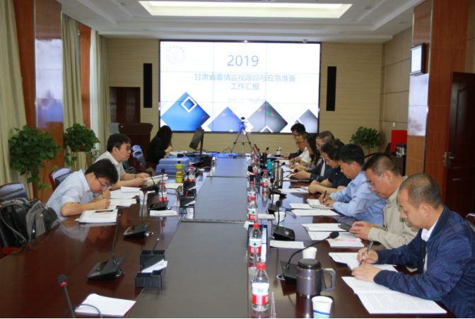 微信截圖_20190606092319.png 微信截圖_20190606092319.png