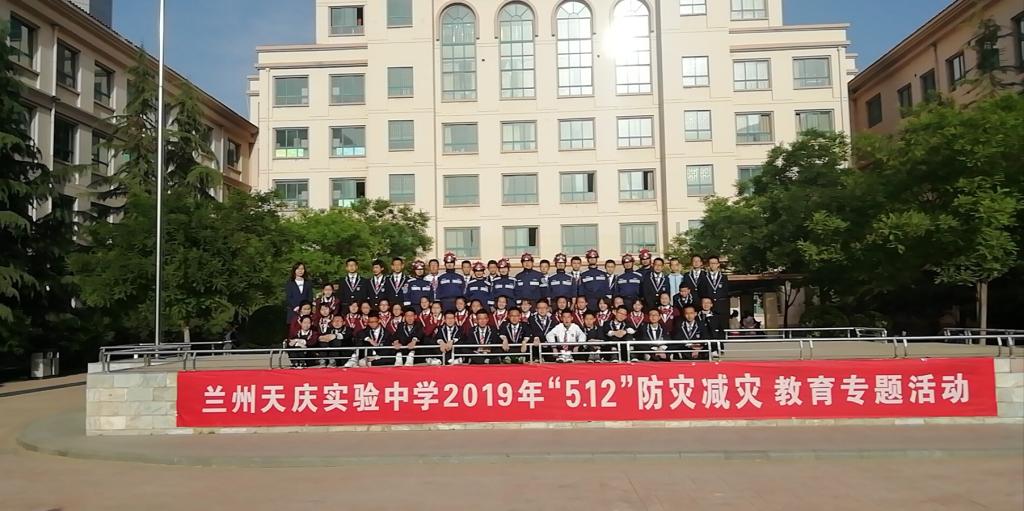 微信截圖_20190516094622.png