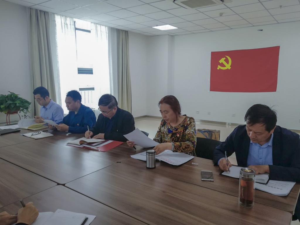 聯(lián)合主題黨日照片2.jpg