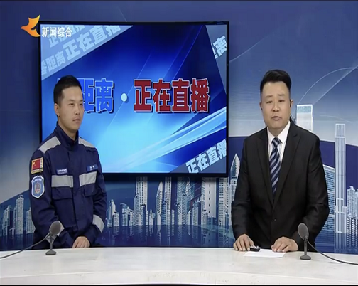微信截圖_20190516094354.png 微信截圖_20190516094354.png
