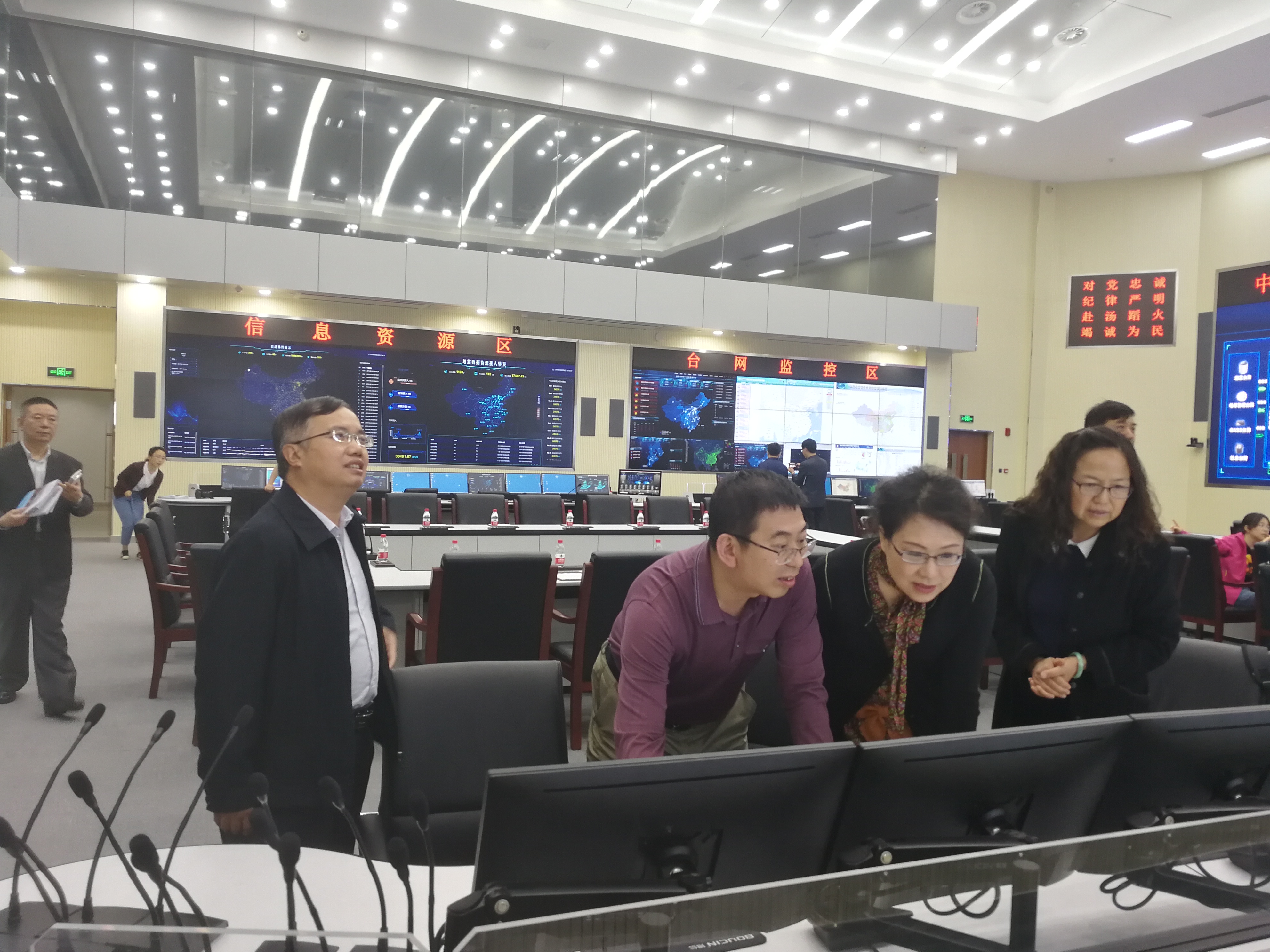 QQ圖片20190425174832.jpg