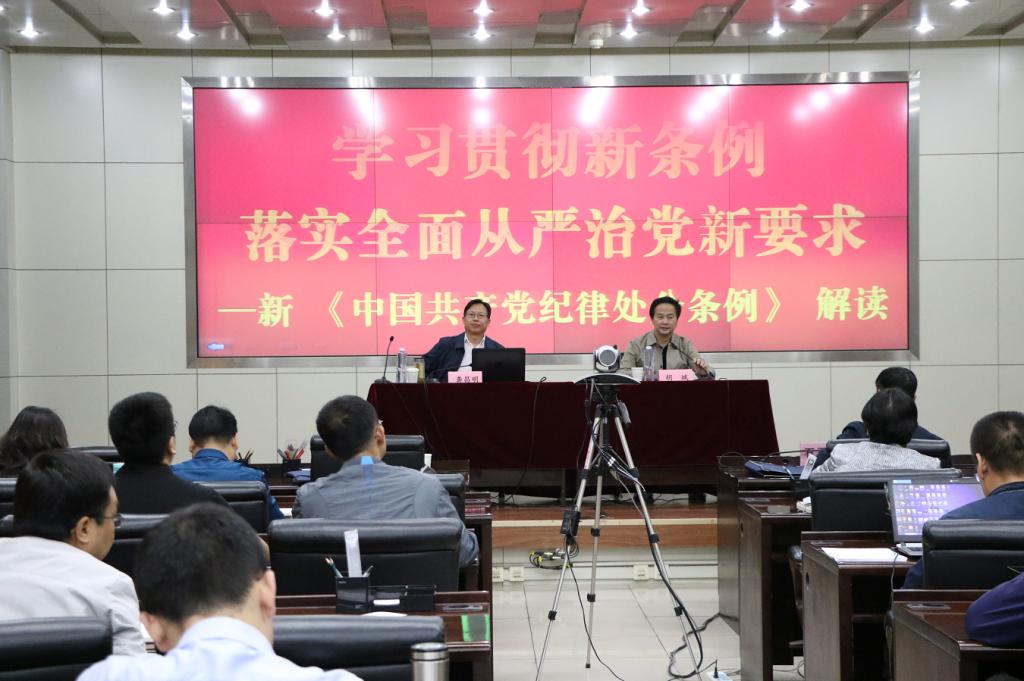 微信截圖_20190603112223.png