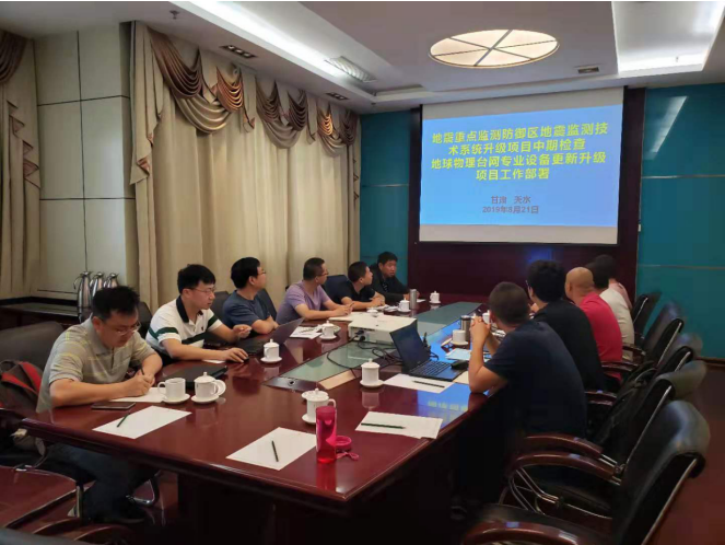 微信截圖_20190826164904.png 微信截圖_20190826164904.png