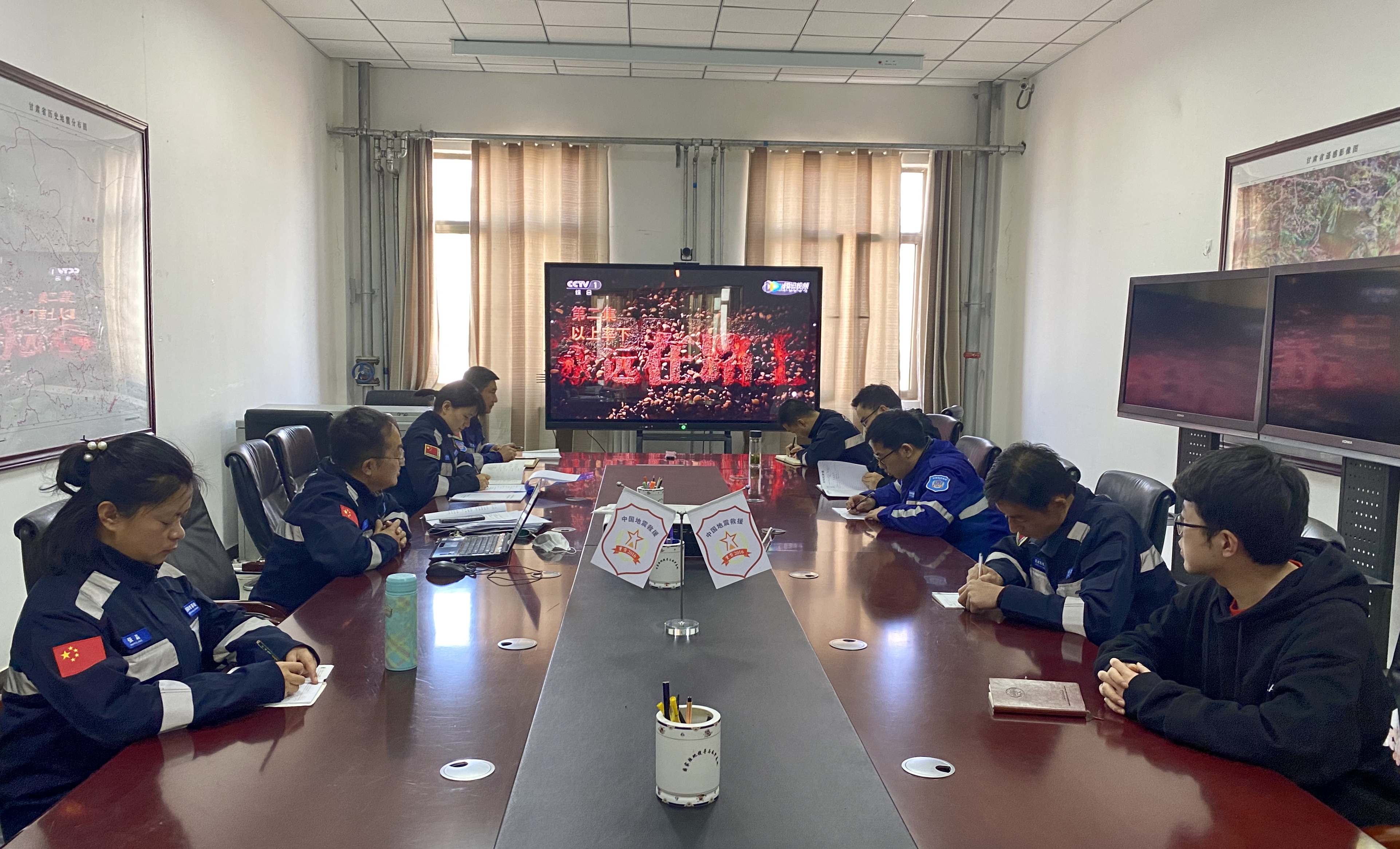 3月24日搜救基地開展黨風(fēng)廉政警示教育學(xué)習(xí).jpg 3月24日搜救基地開展黨風(fēng)廉政警示教育學(xué)習(xí).jpg