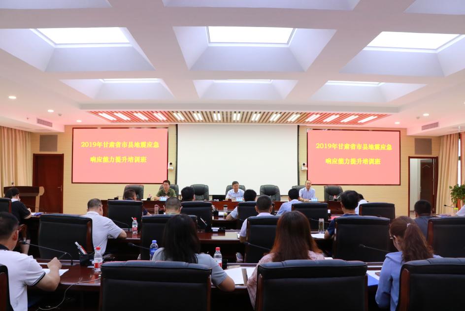 微信截圖_20190819085650.png 微信截圖_20190819085650.png