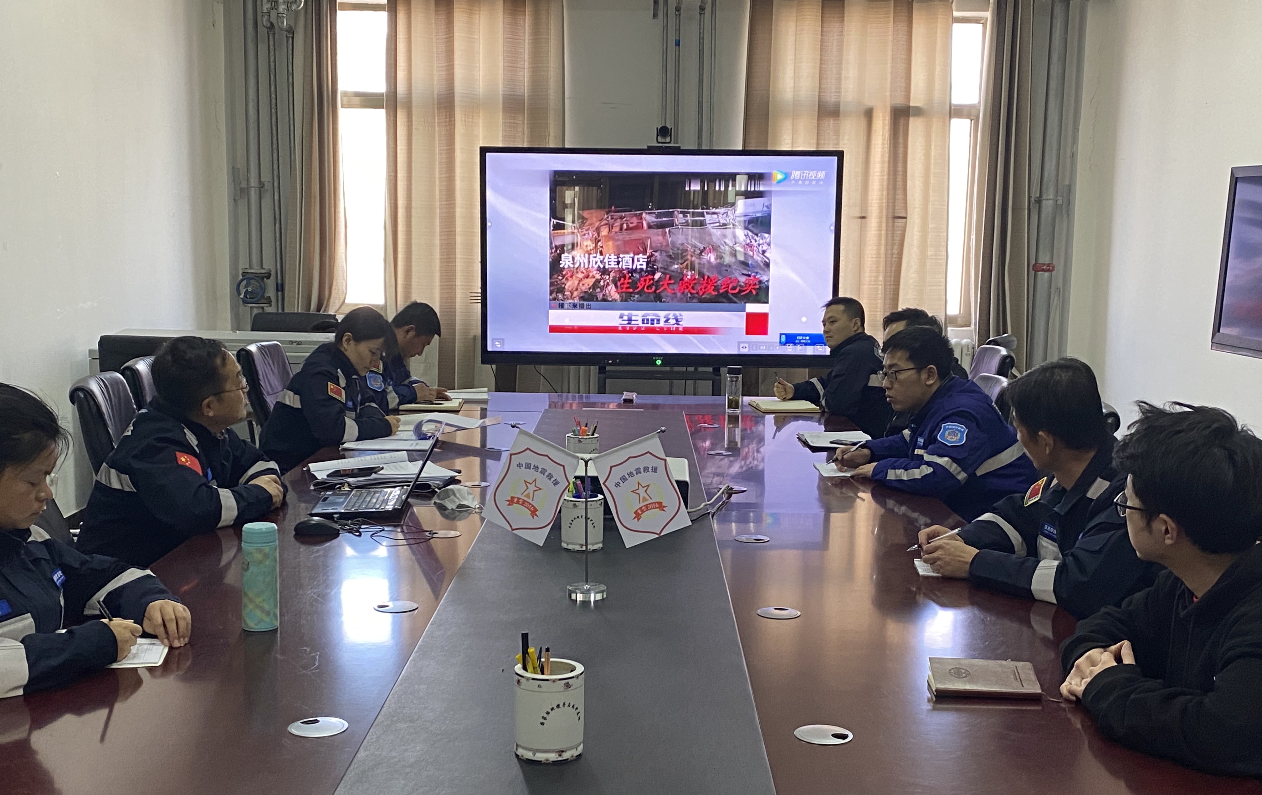 福建泉州建筑物坍塌救援案例研討.jpg 福建泉州建筑物坍塌救援案例研討.jpg