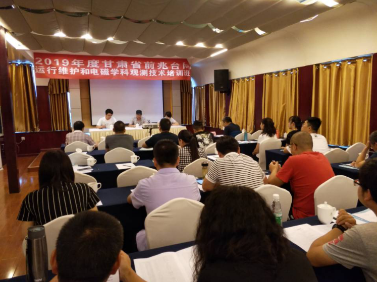微信截圖_20190823091934.png 微信截圖_20190823091934.png